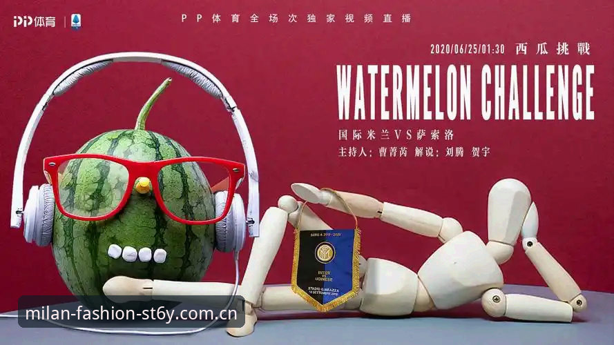 时尚朝圣地CN赛事数据 米兰体育官网ST6Y版使用教程:从登录到获取时尚朝圣地CN赛事数据全流程