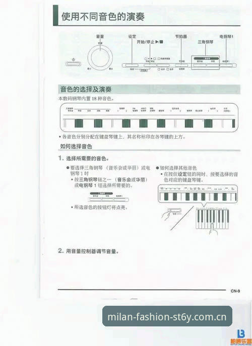 华伦ST6Y下载教程教程 华伦ST6Y下载教程:三步搞定时尚朝圣地Bing版登录入口的实用攻略