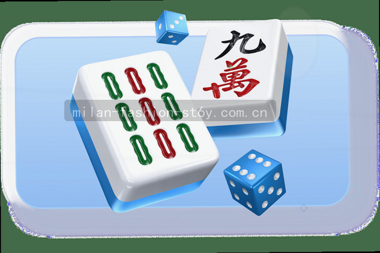 绿茵激战 巅峰对决